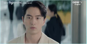 나의해리에게 썸네일